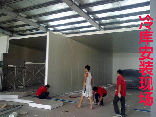 寧波冷庫安裝